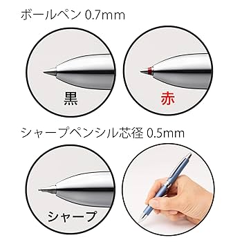 Amazon | ぺんてる 多機能ボールペン ビクーニャEX BXW1575S